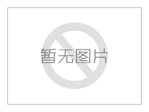 景栋孟兰乡一名妇女遭持械抢劫，被抢走700万缅币现金和摩托车